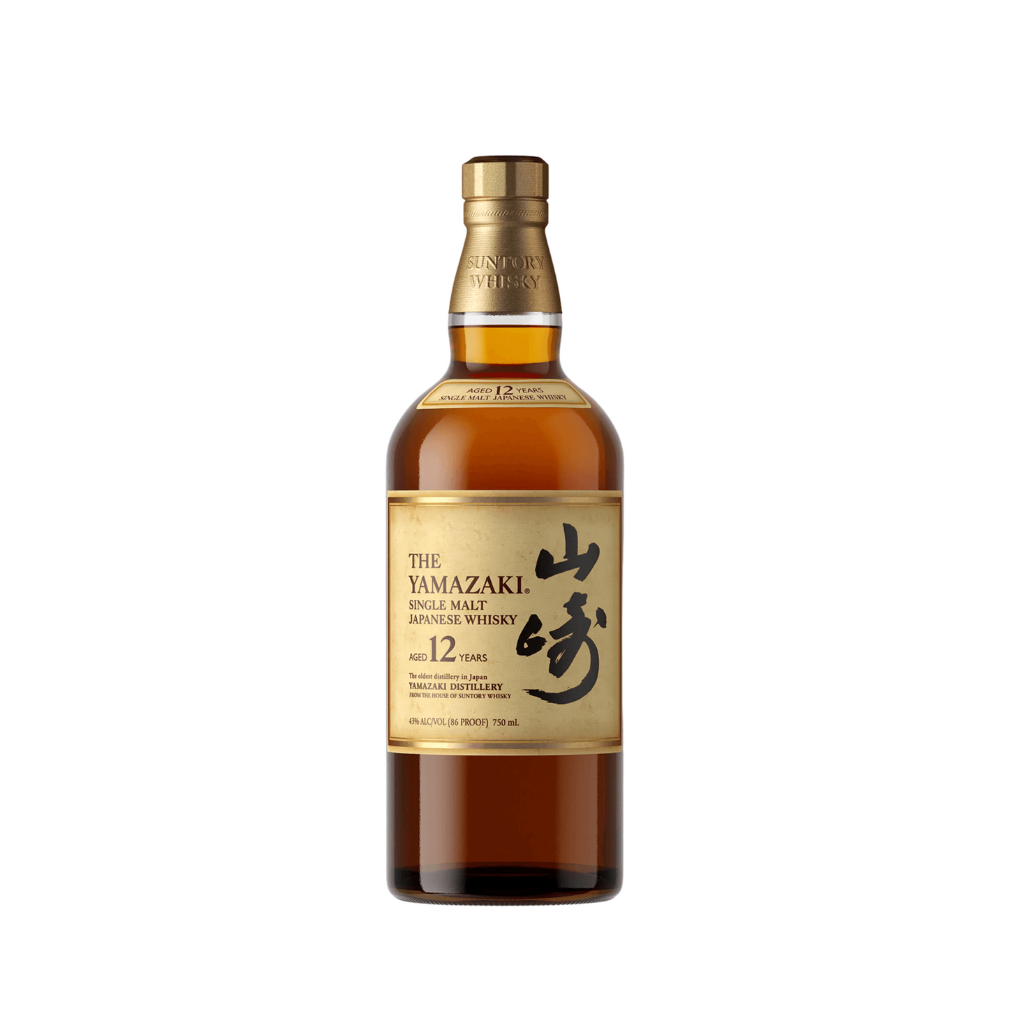 Yamazaki 12 yr Whisky