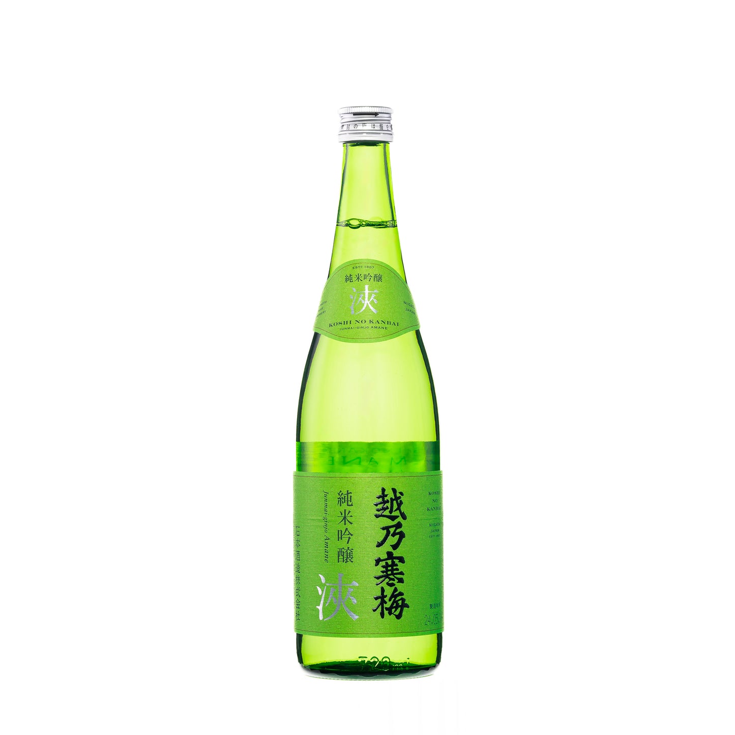 Koshi no Kanbai Junmai Ginjo