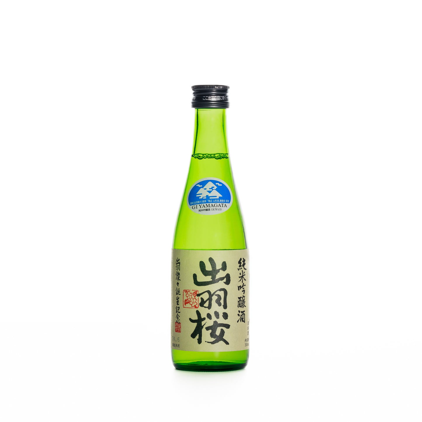Dewazakura Dewasansan Junmai Ginjo